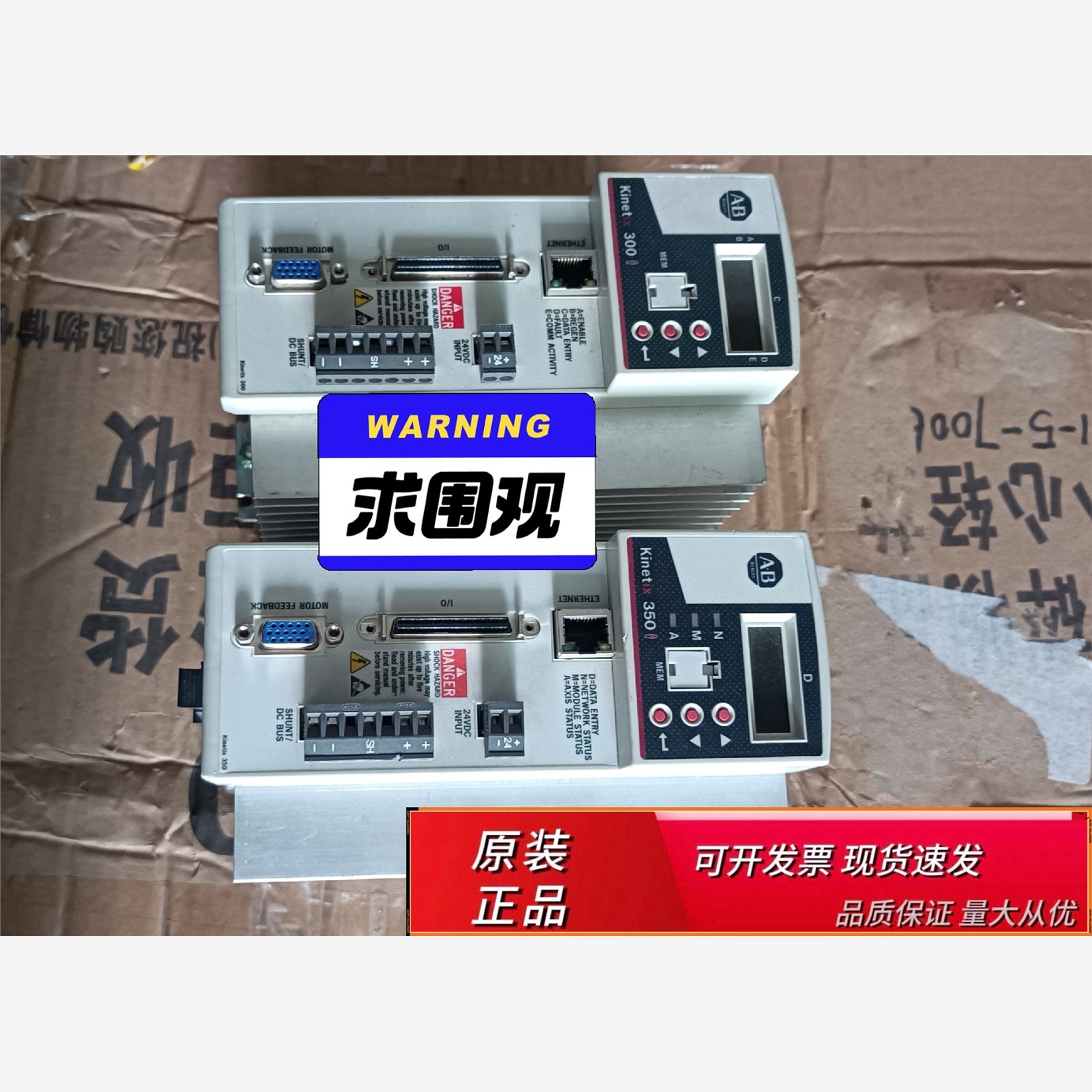 2097-V33PR52097-V33PR52