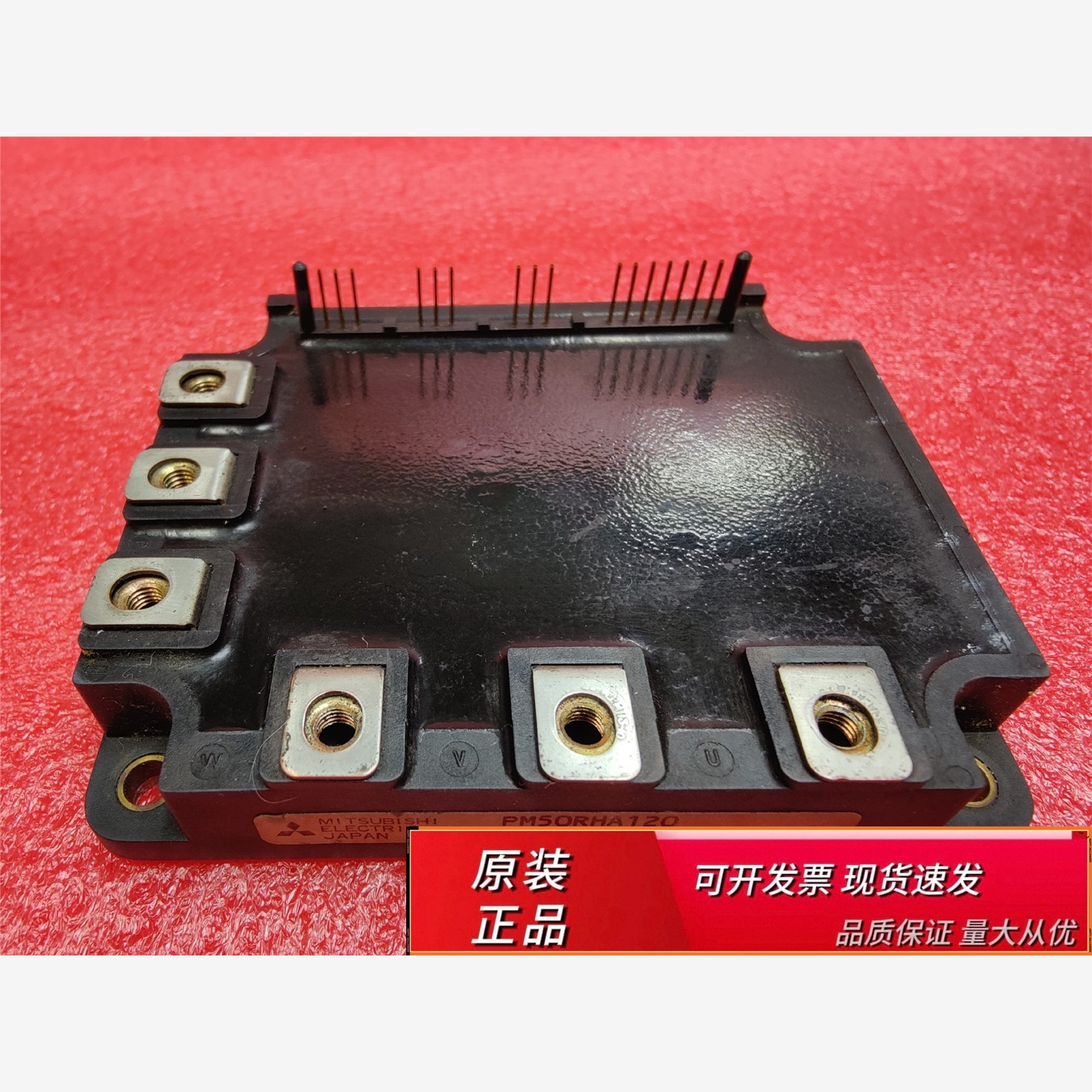 PM50RHA120PM50RHA120PM5