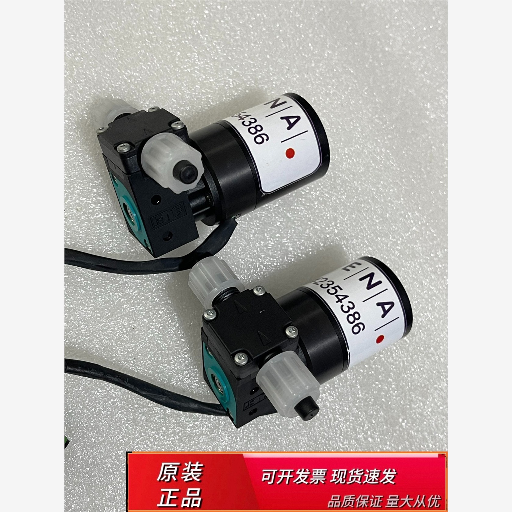 RENA水膜泵2354386全新