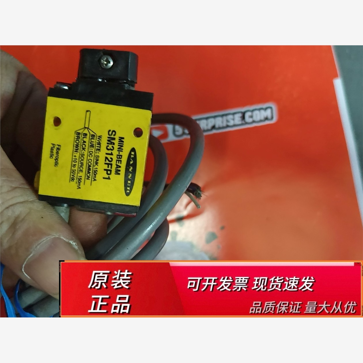 议价正品邦纳BANNER传感