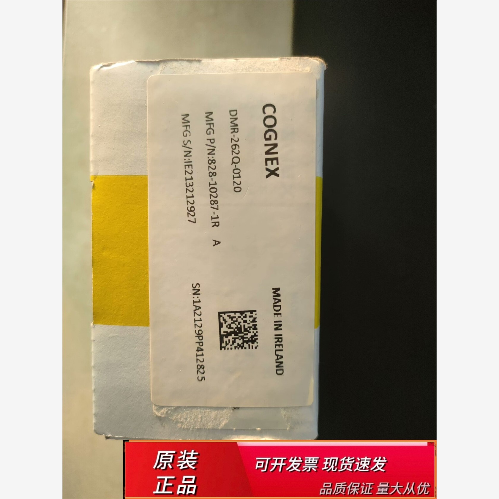 康耐视读码器DMR-260Q-0120，DM260Q，全新原装