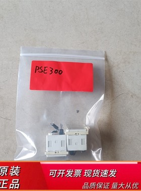 PSE300压力传器议价