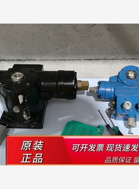 普莱格 Pleiger  液压驱动头