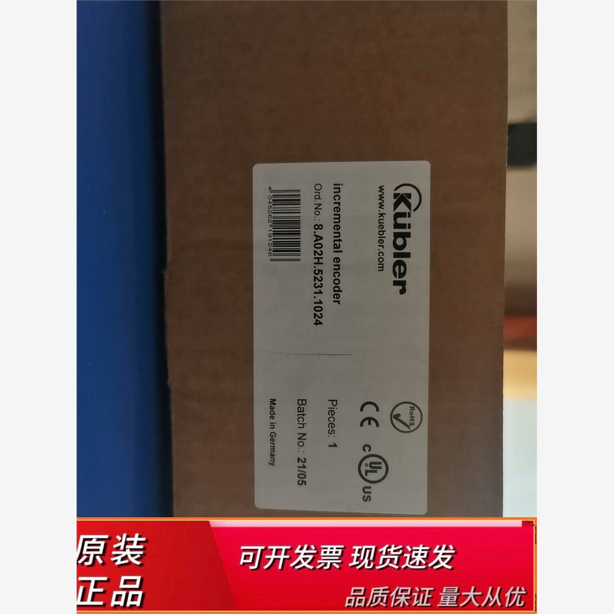 全新原装库伯勒编码器8.A