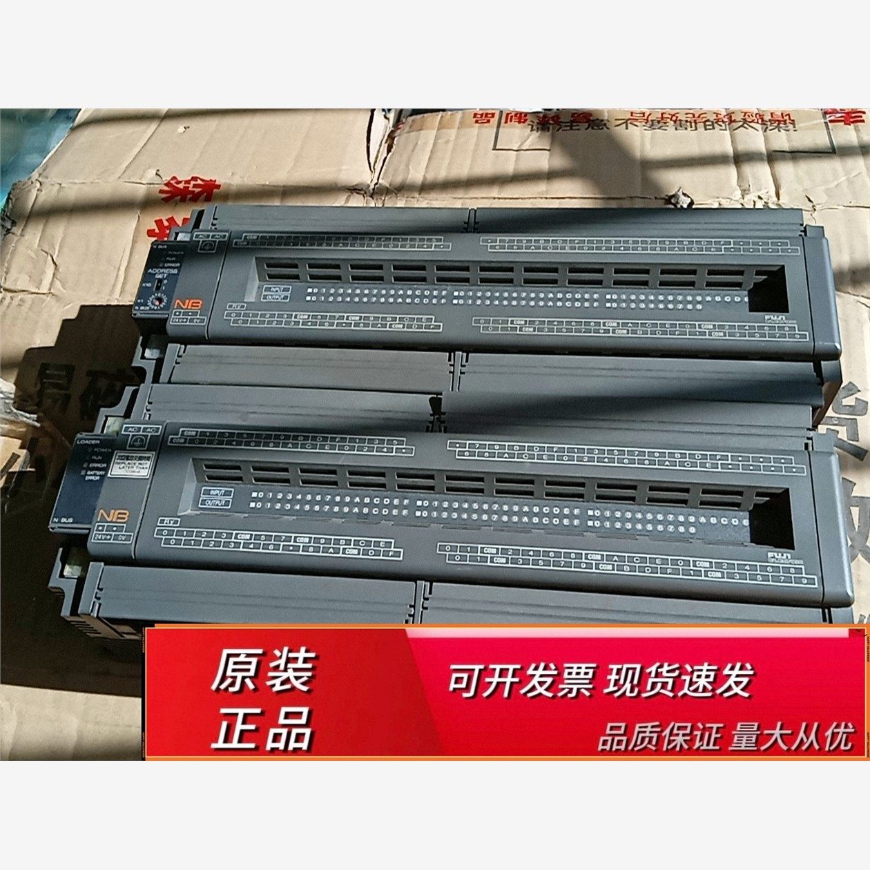 NB2U90R-11NB2U90R-11NB2