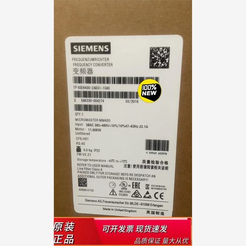 6SE6430-2AD31C西门子全