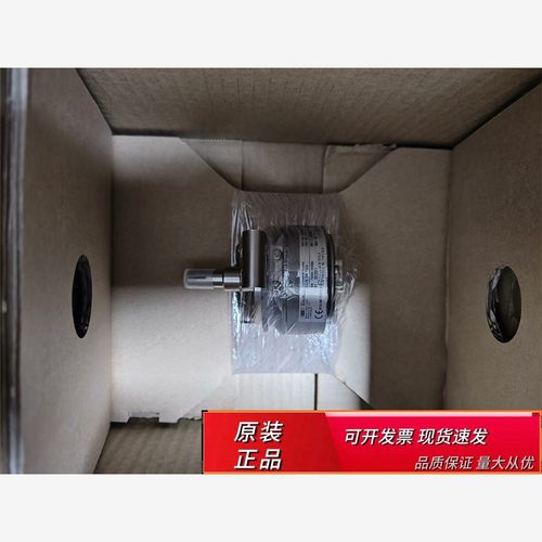 sew编码器ES7R/EVOG73RN