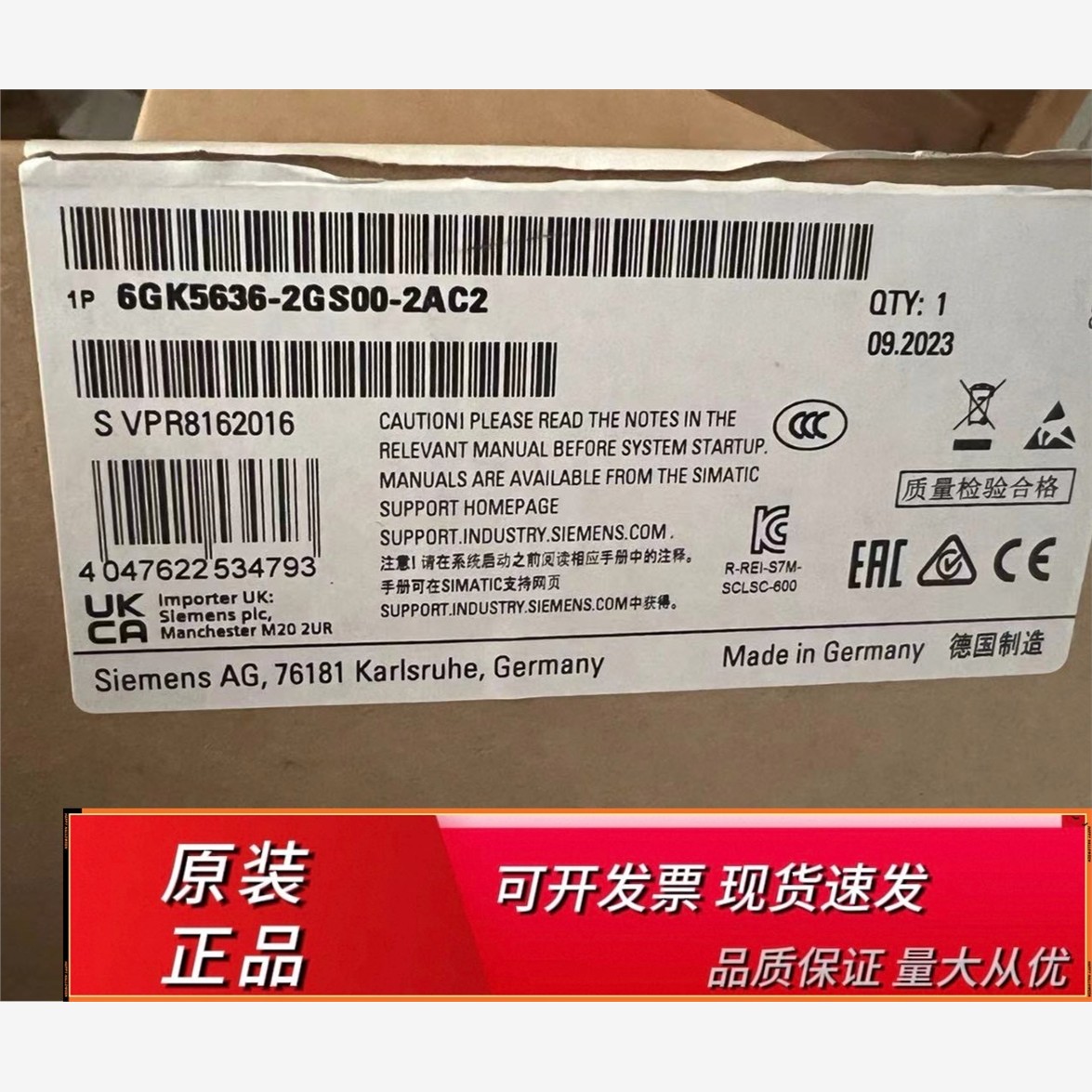 6GK5636-2GSAC2全新仅开