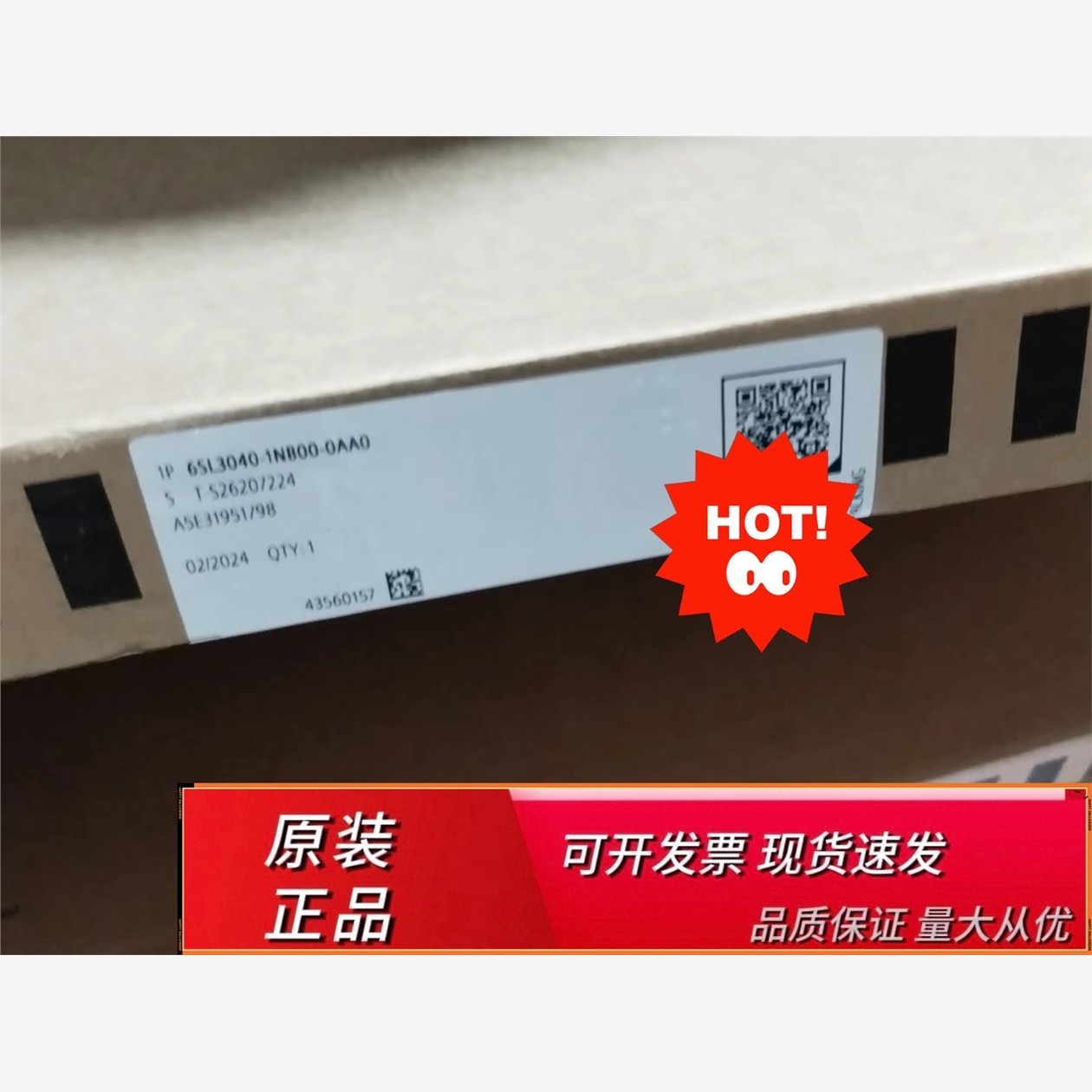 6SL3040-1NB6SL3040-1NB6