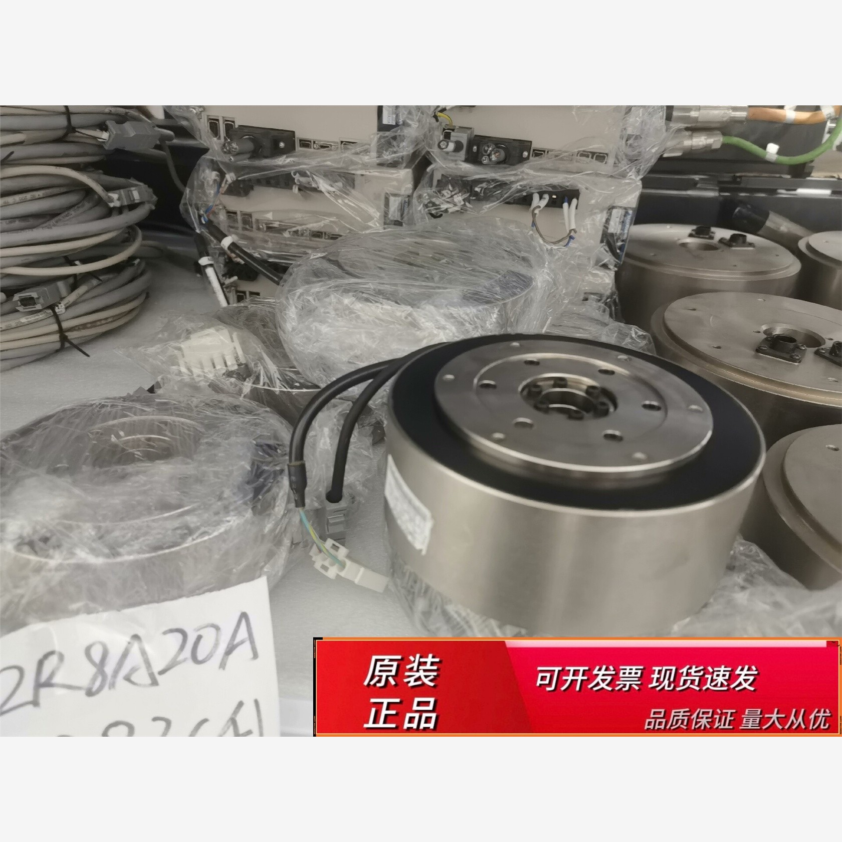 SGMCS-02B3C41安川直驱DD