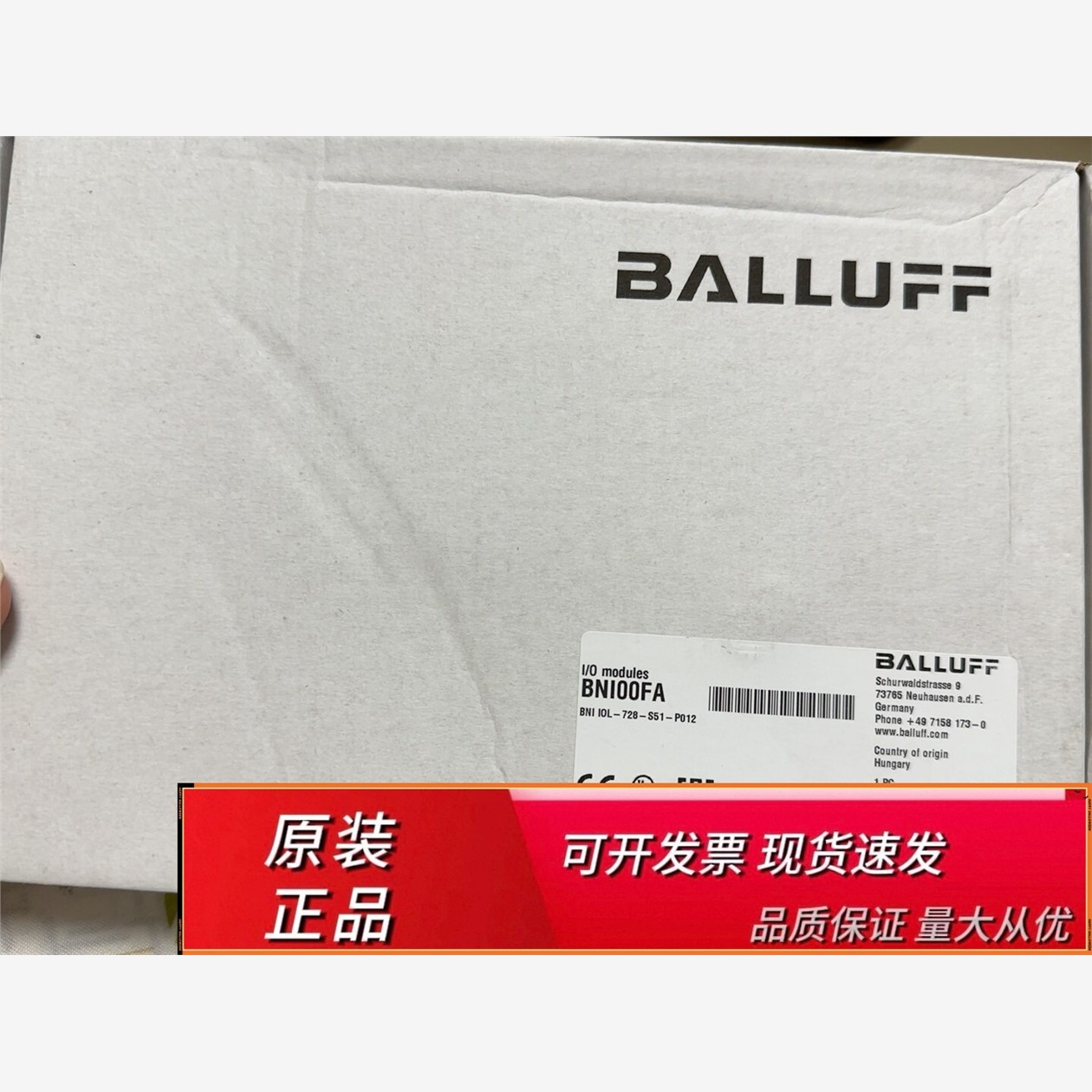 巴鲁夫模拟量模块BNI00FA