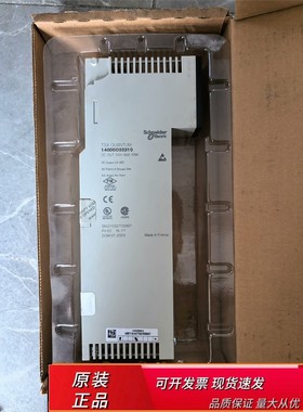 原装正品140模块140DDO35310