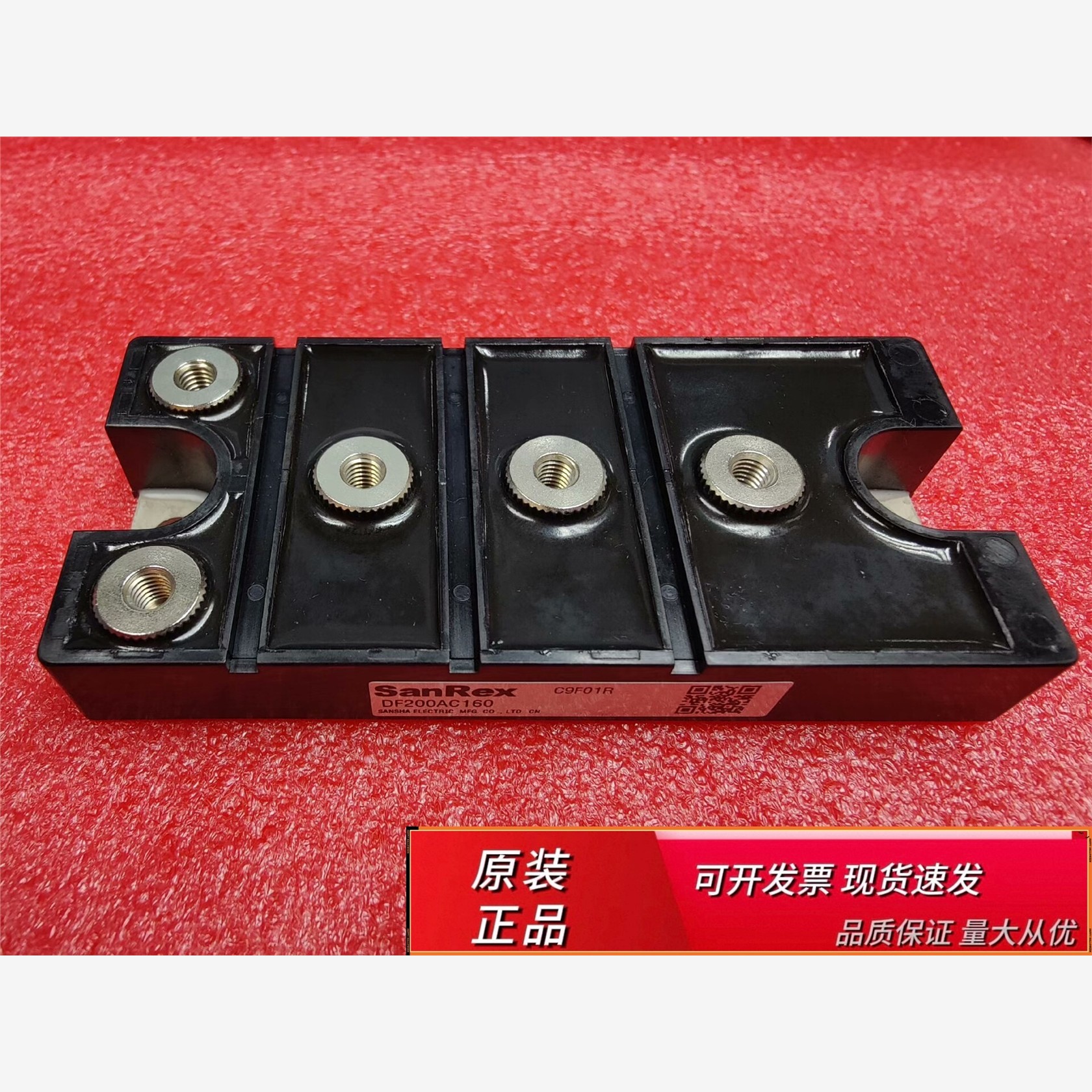 DF200AC1605DF200AC1605D