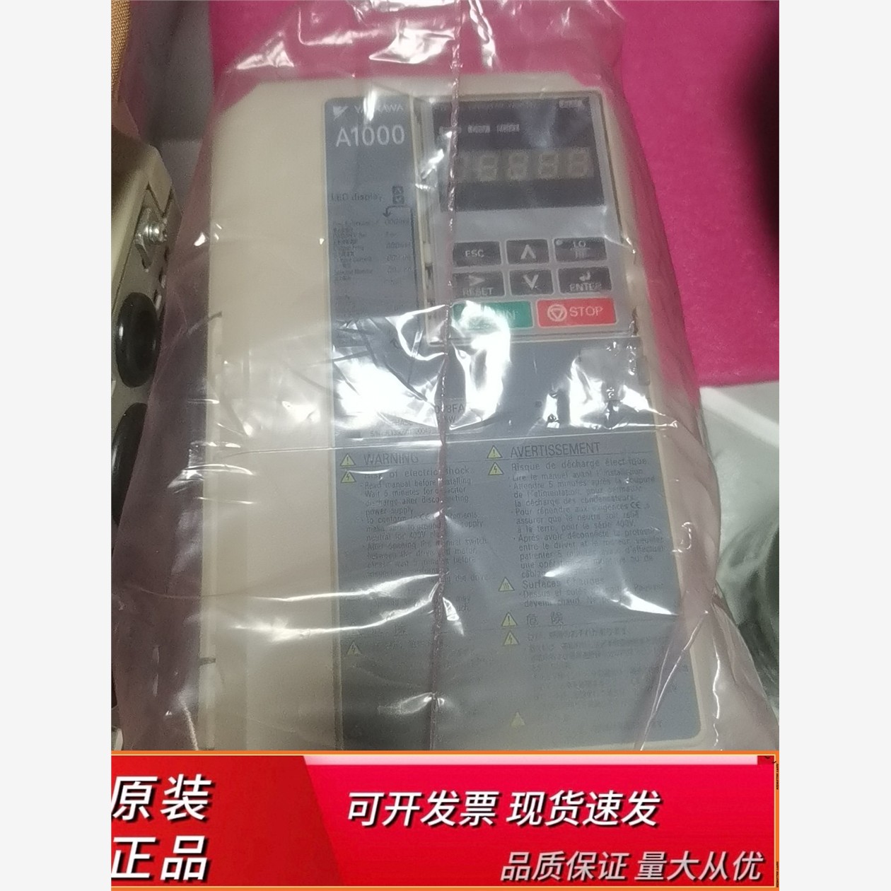 安川变频器AB4A0018F7.5