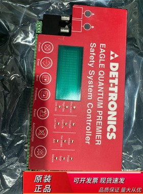 DET-TRONICS EQ3005PCNT