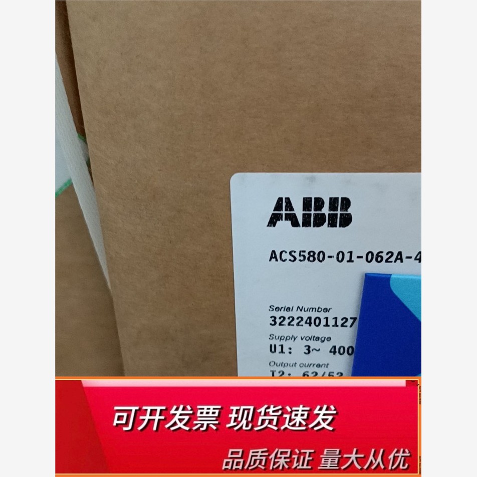 ABB变频器ACS580-01624，