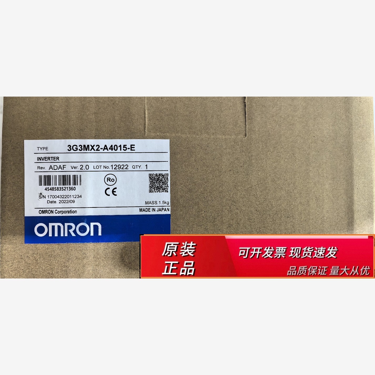 3G3MX2-A4015-E3G3MX2-A4