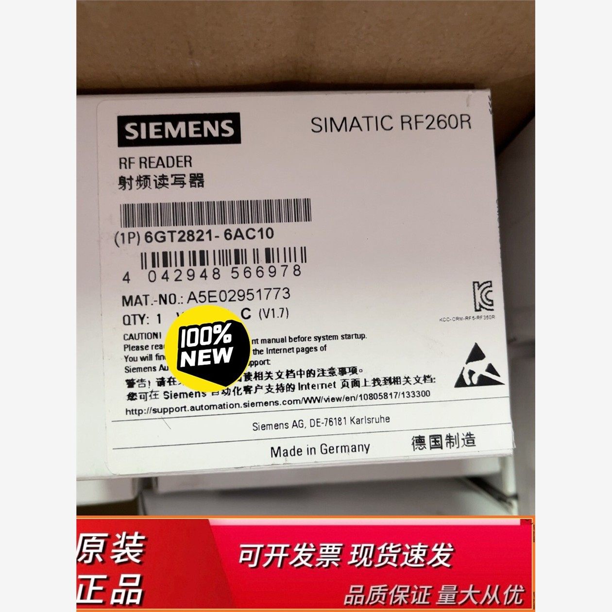 6GT2821-6AC106GT2821-6A