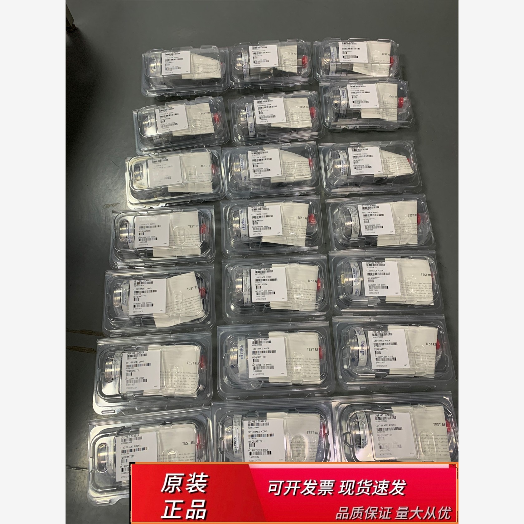 MKS627H0TBC1torrMKS62