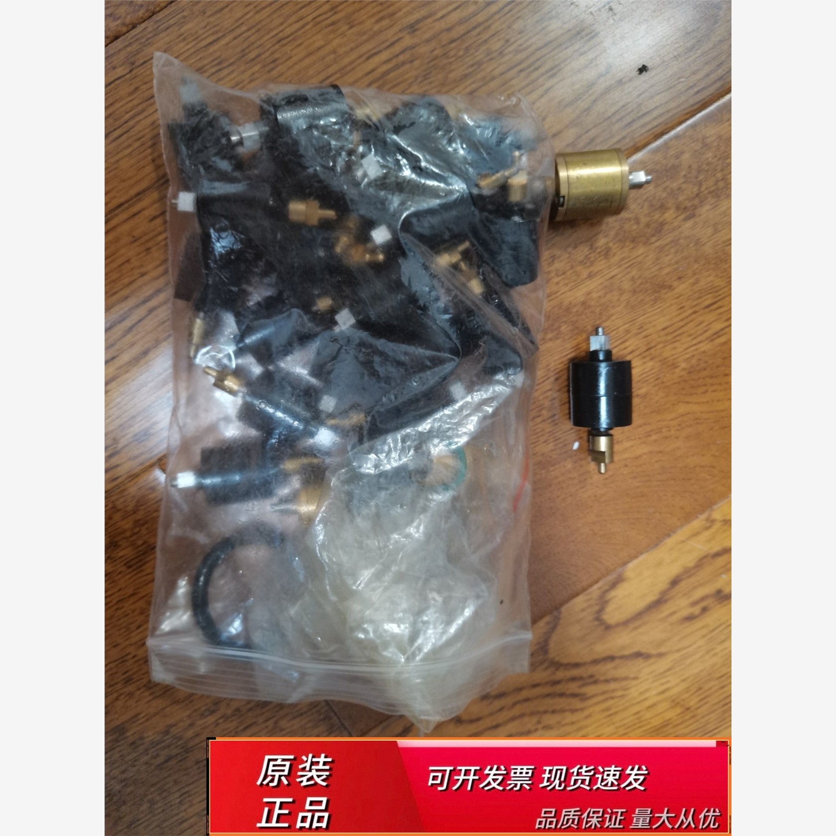 DAMCOSVPI转速比DAMCOSVP