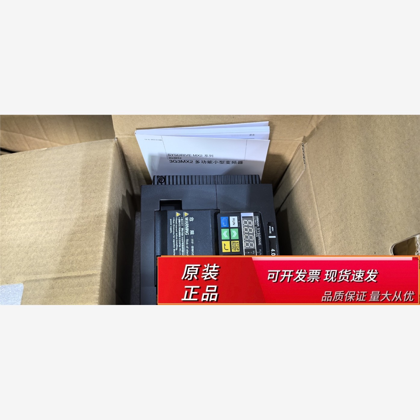 3G3MX2-A40ZV13G3MX2-A40