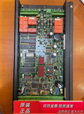 Alfa lava ENGARD Module