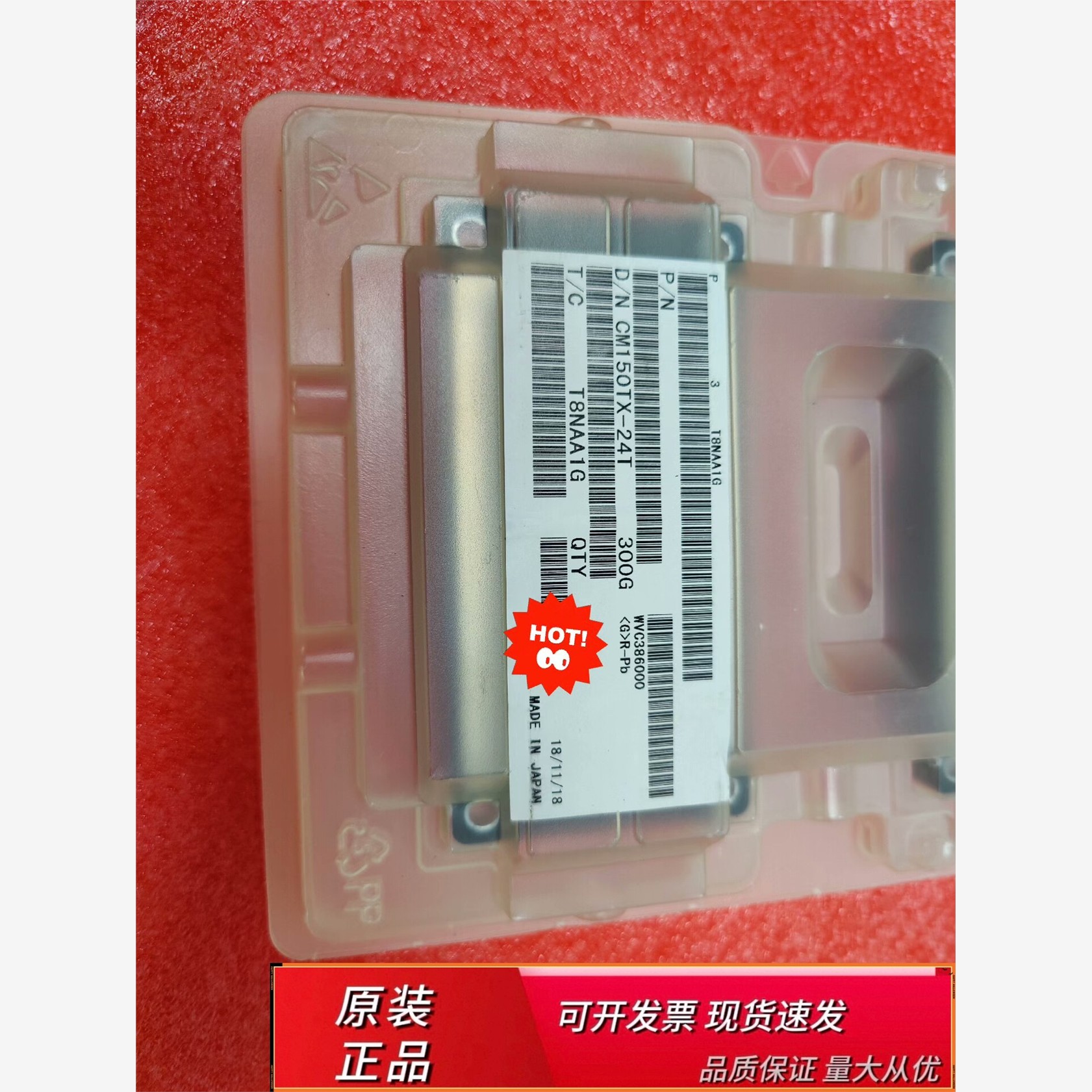 CM200TX-24T三菱IGBT模块