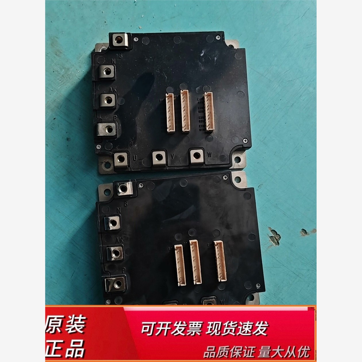 三菱模块CM75YE13-12F