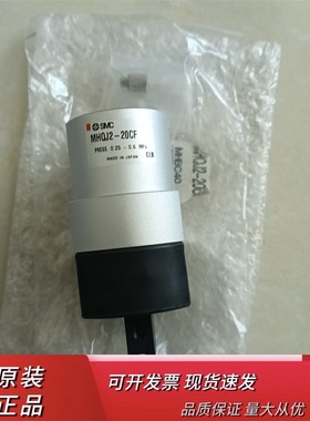 全新原装正品SMC MHQJ2-20CF夹爪气缸，