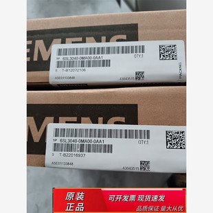正品 0AA1西门子全新原装 现货 0MA00 6SL3040