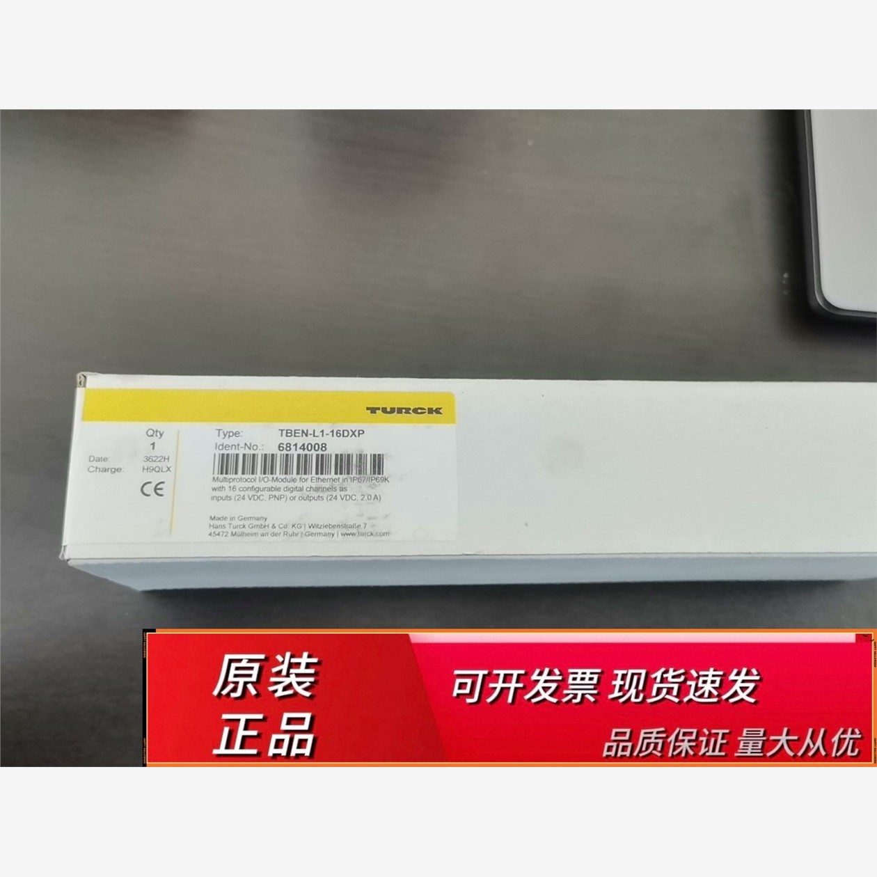 全新图尔克TBEN-L16DXP