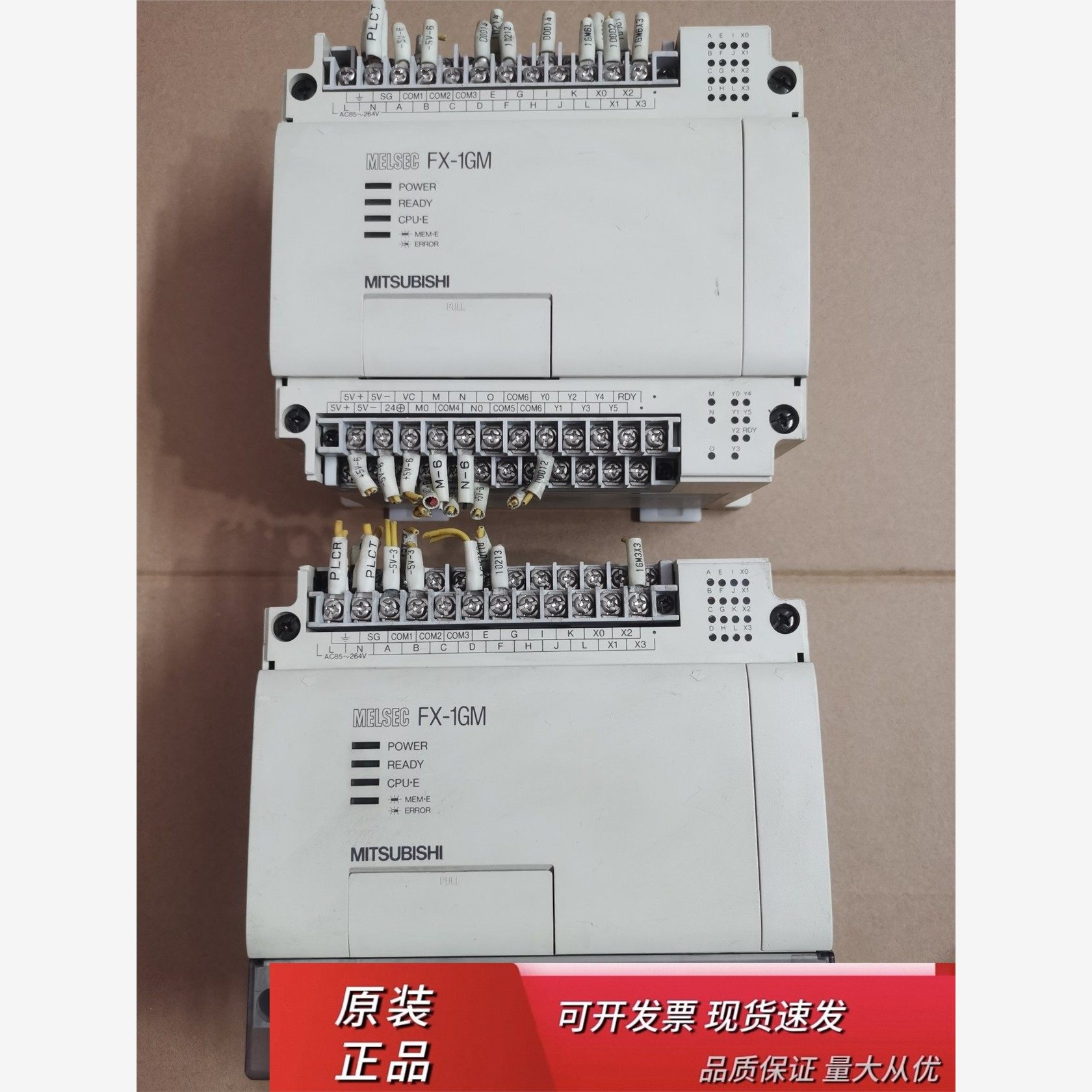 三菱拆机PLC定位模块FX-1