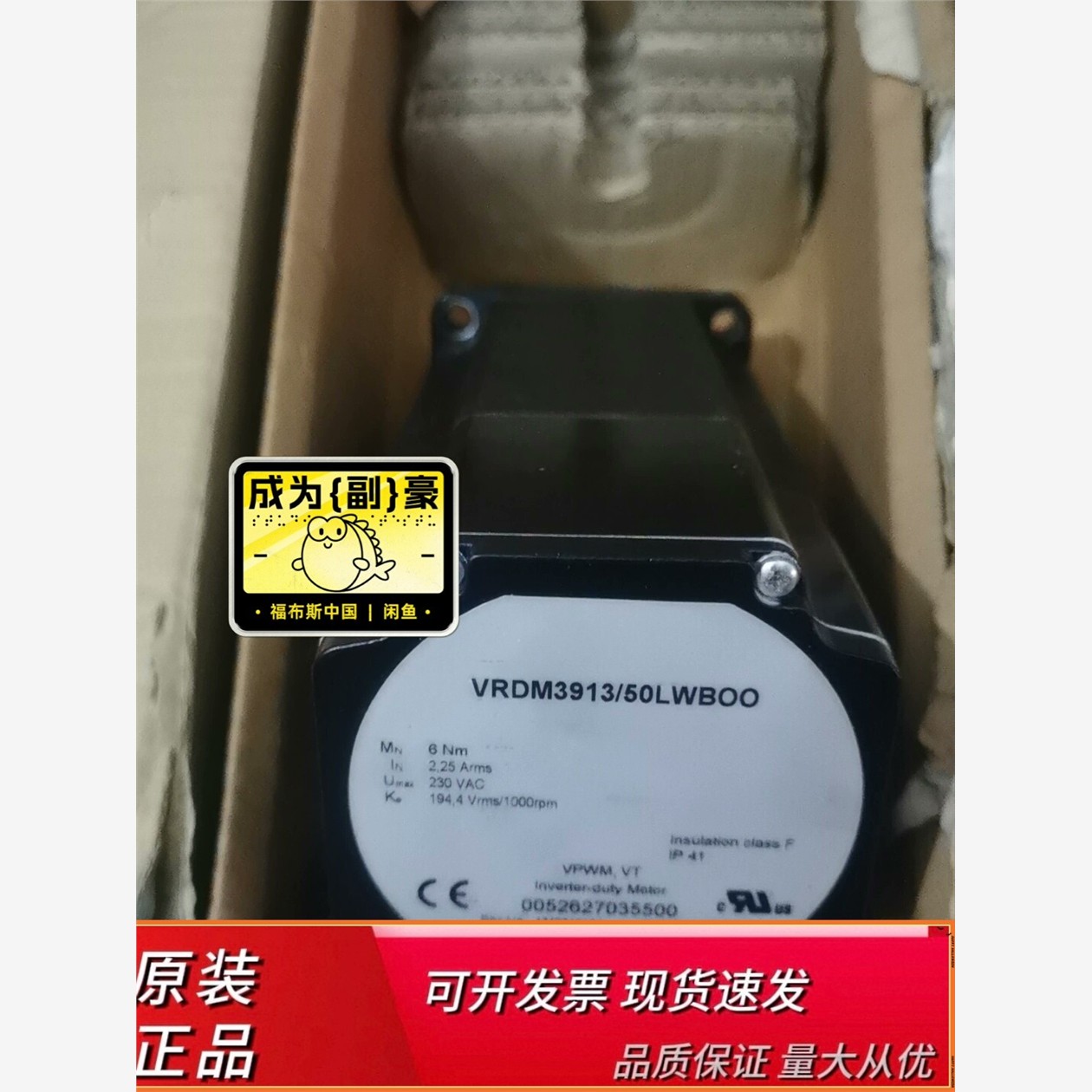 全新德国原装BERGLAHR印