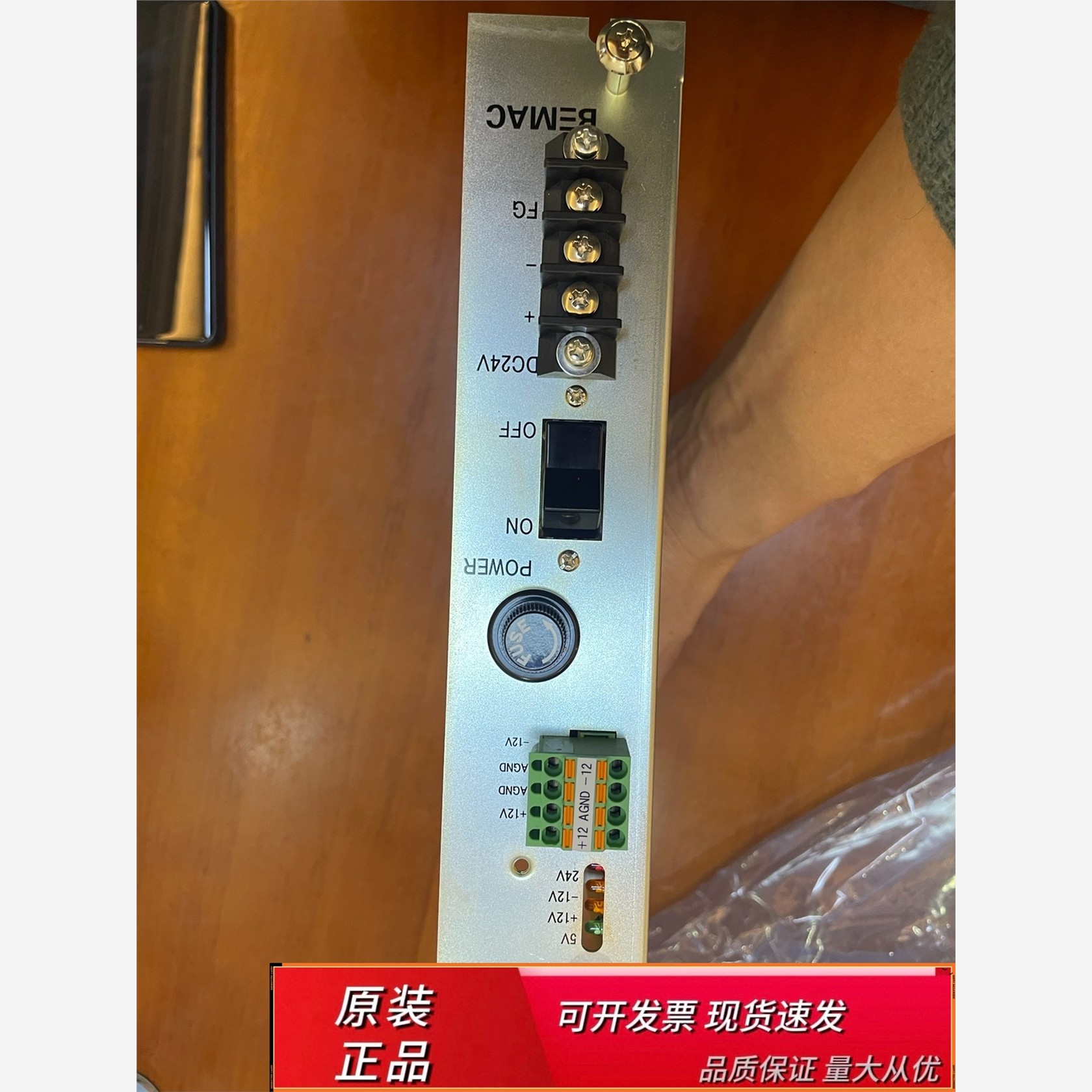 BEMACD-MPW02BEMACD-MPW0