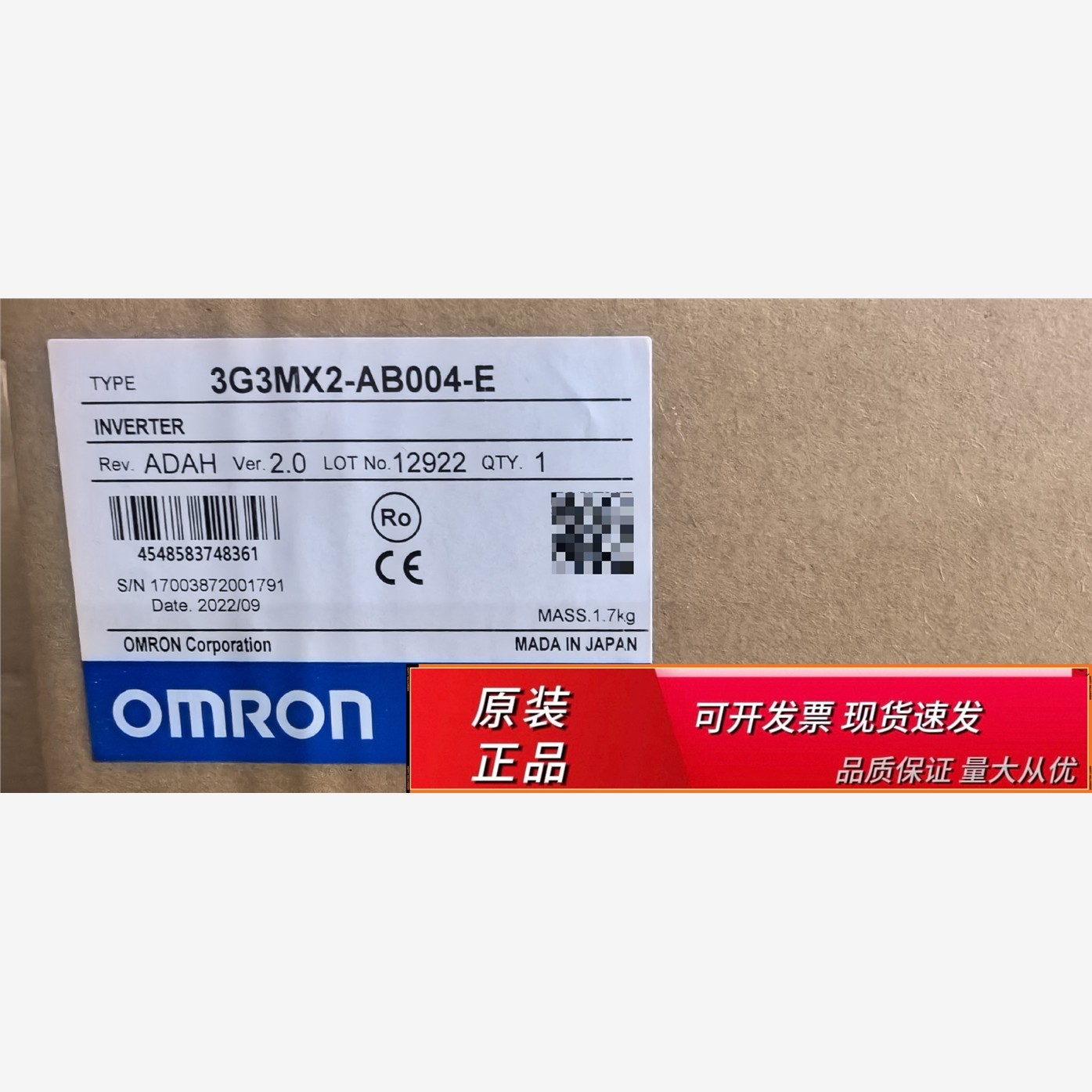 3G3MX2-AB004-E3G3MX2-AB