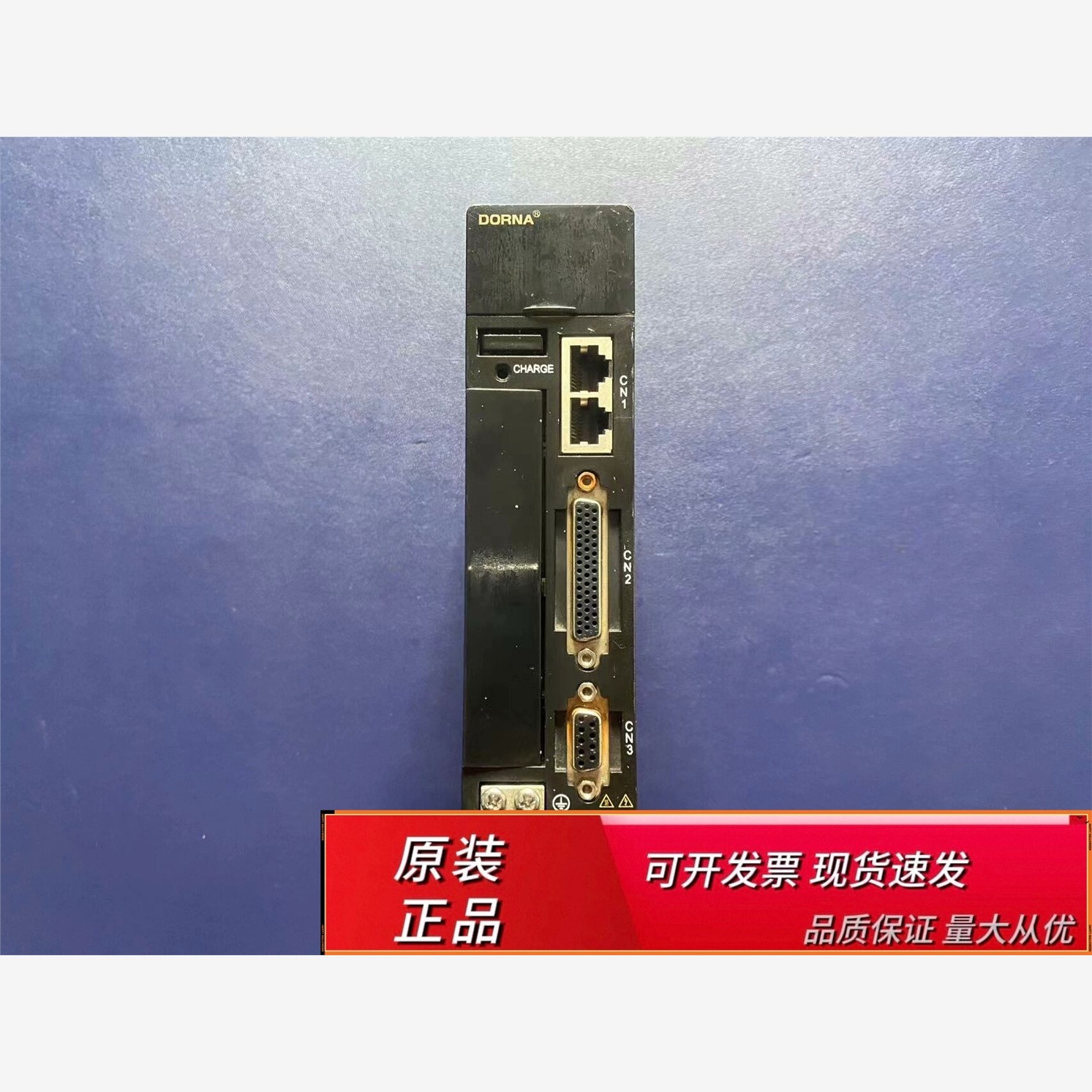 东菱EPS-B2-0D10伺服驱