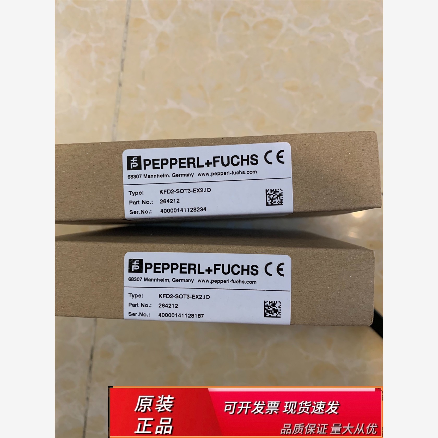 KFD2-SOT3-Ex2.IO，KFD2-