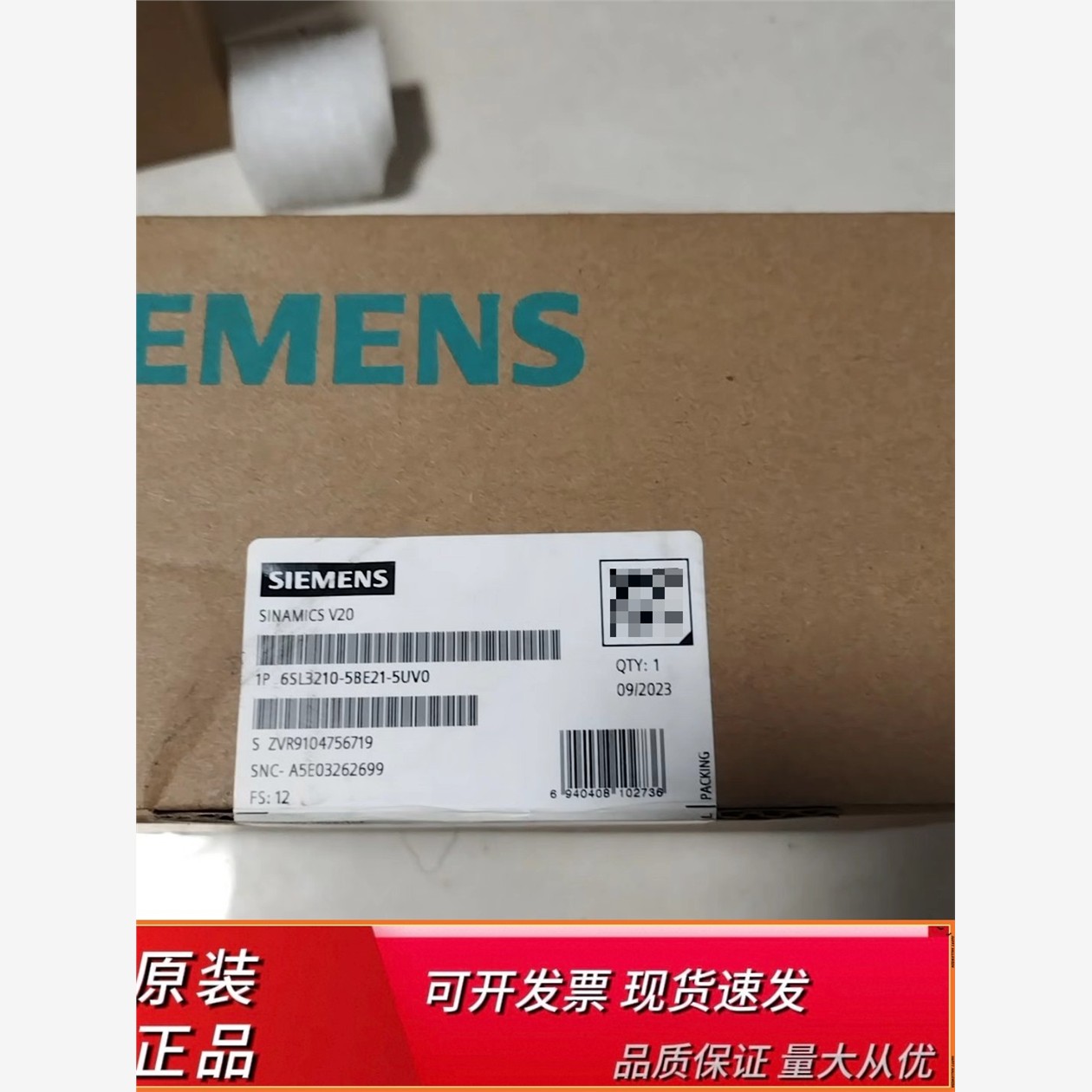 6SL3210-5BEUV06SL3210-5