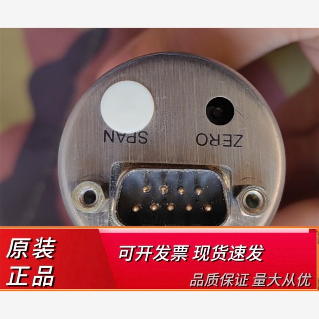 MKS真空压力计，722A12T