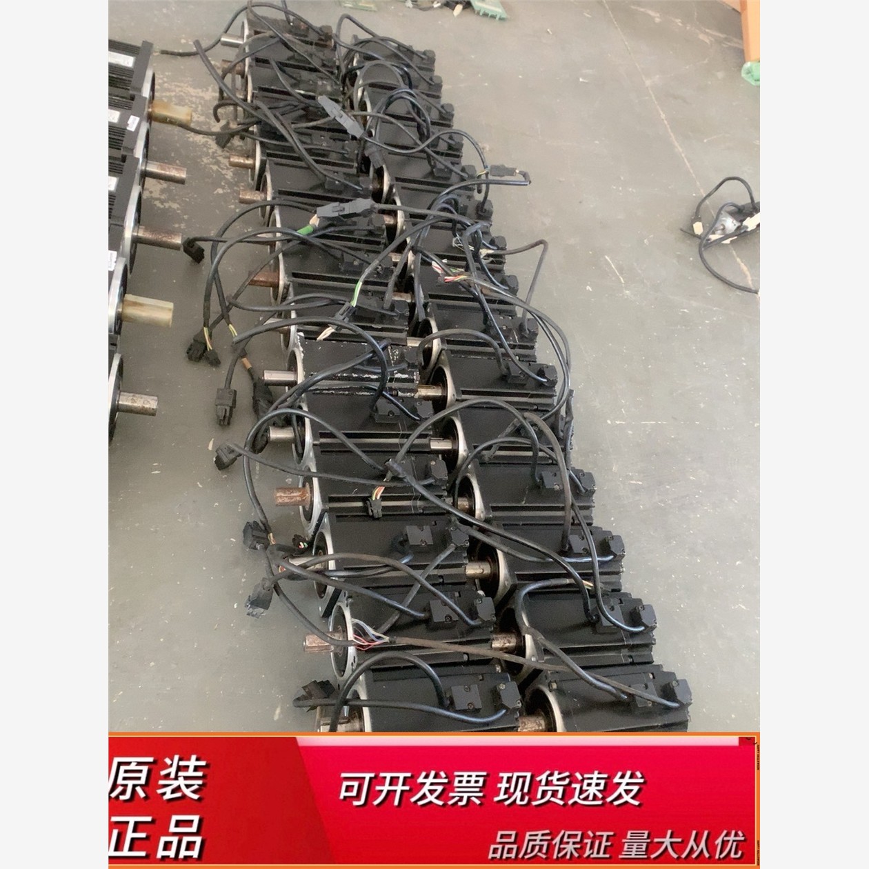 ECMA-C10807RS，2台达