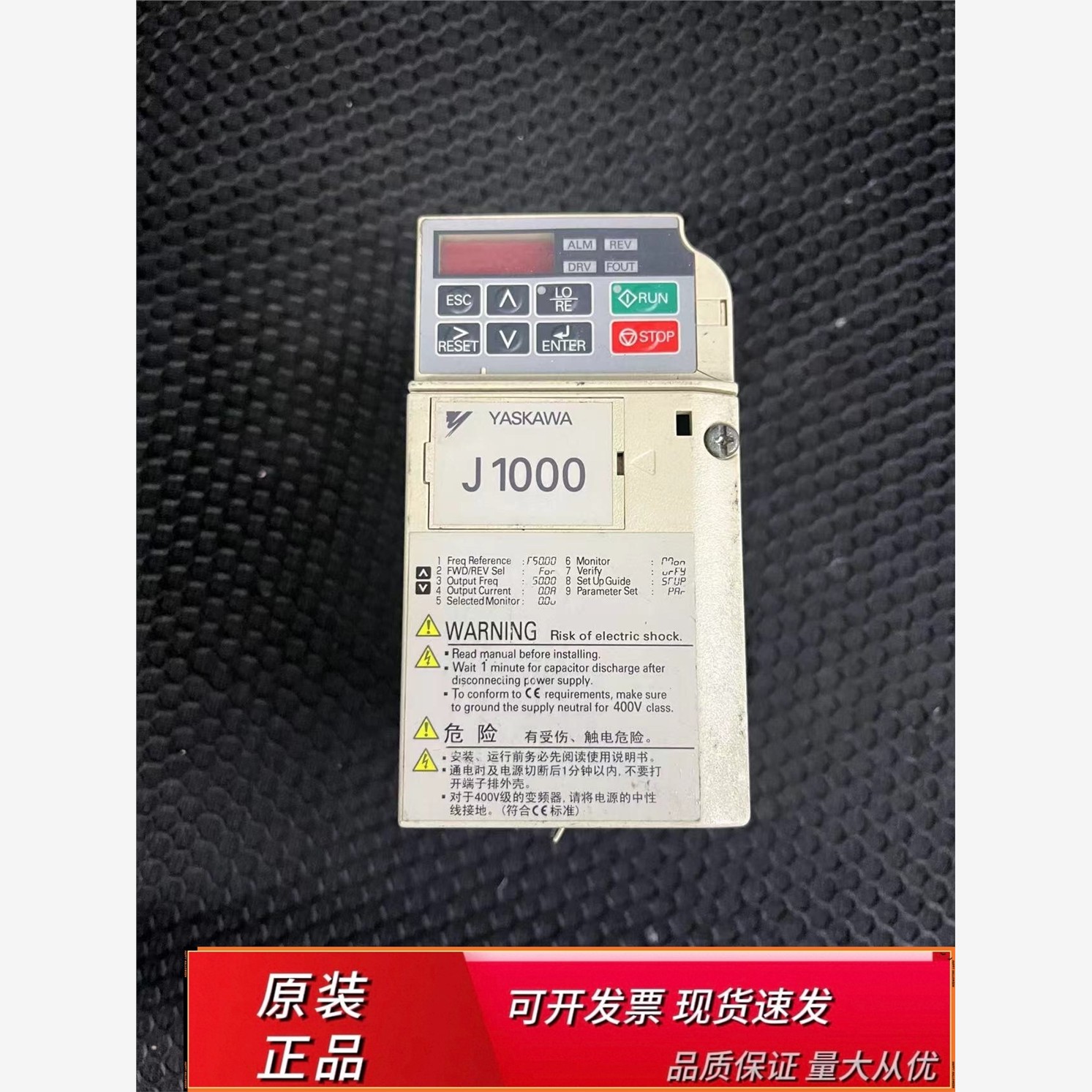 安川变频器CIMR-JBBA003BAA功率750w电压22