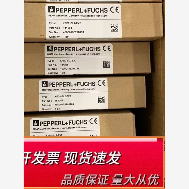 KFD2-SL2-EX2,KFD2-SL2-EX2.B 倍加