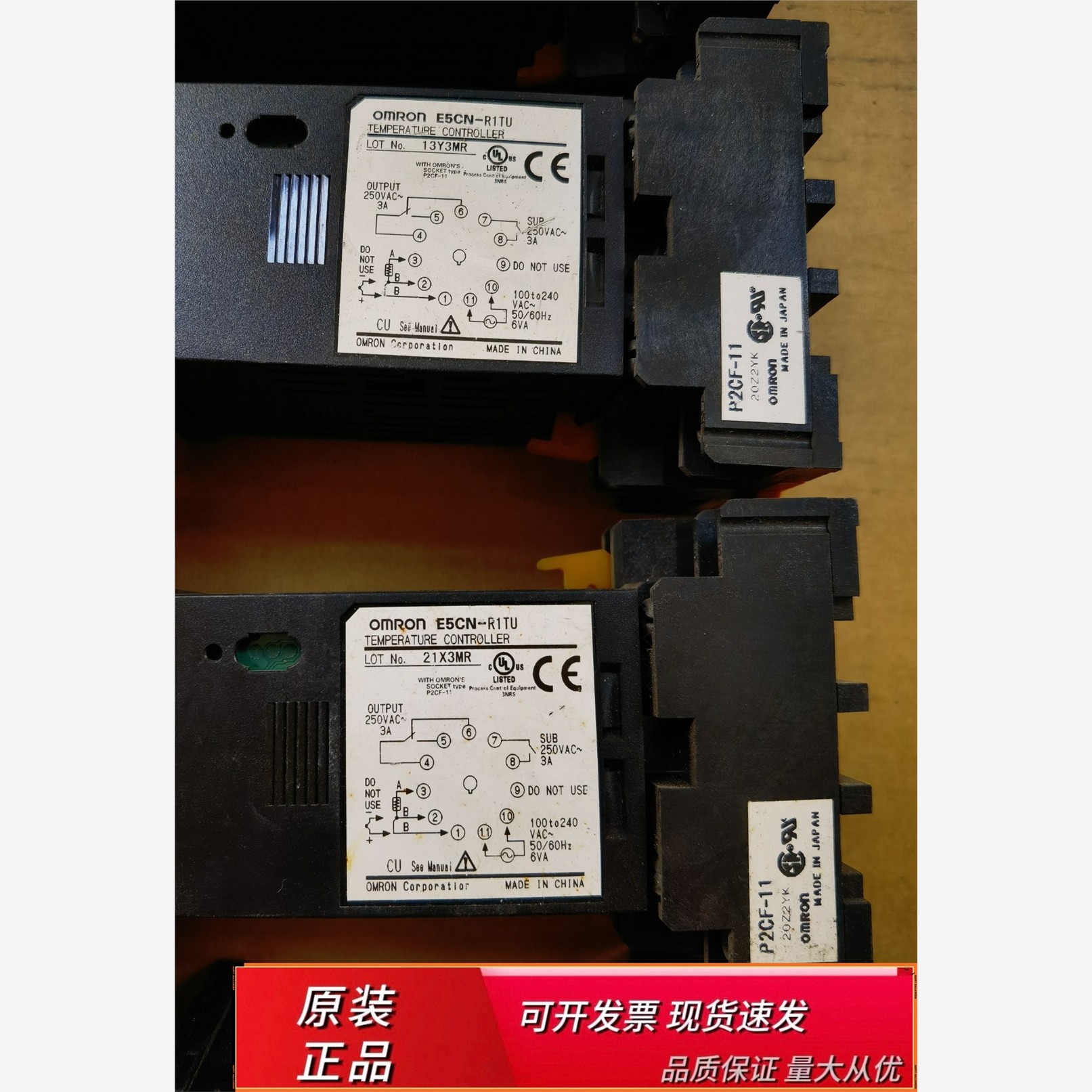 E5CZ-R2MT AC100-240V