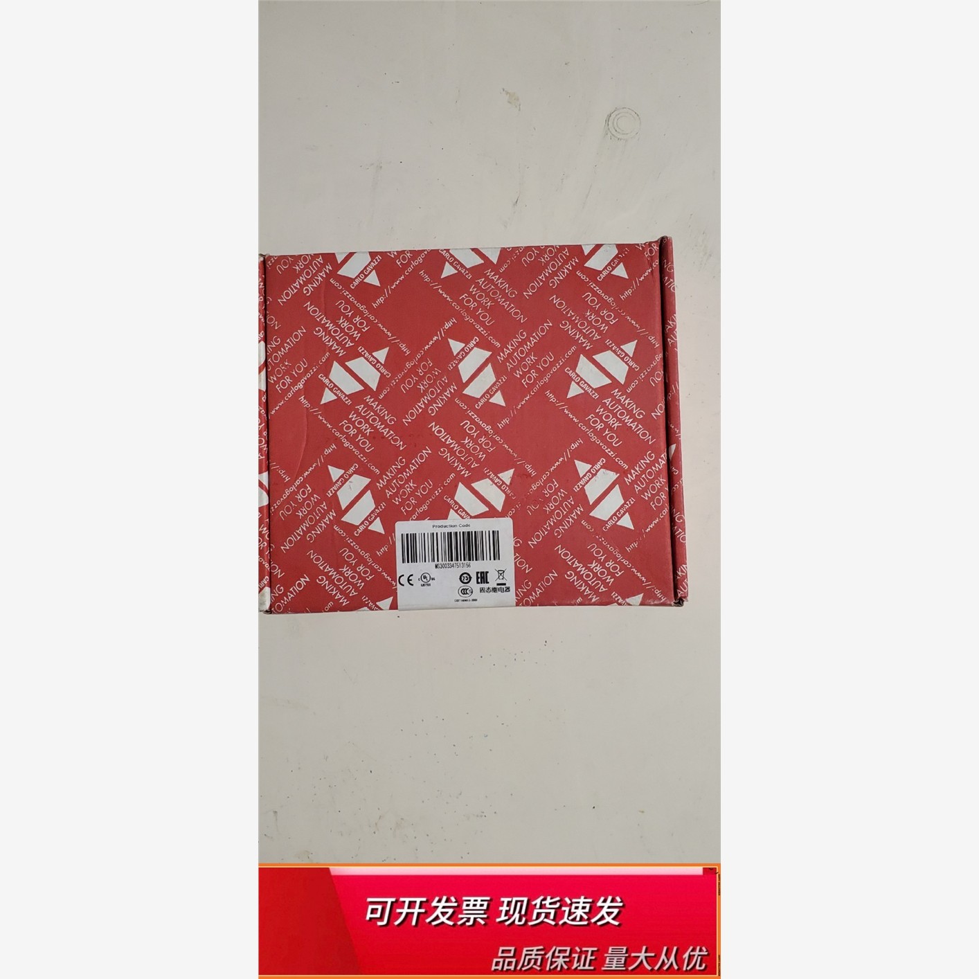 RGC2A60D25GKEDMRGC2A60D