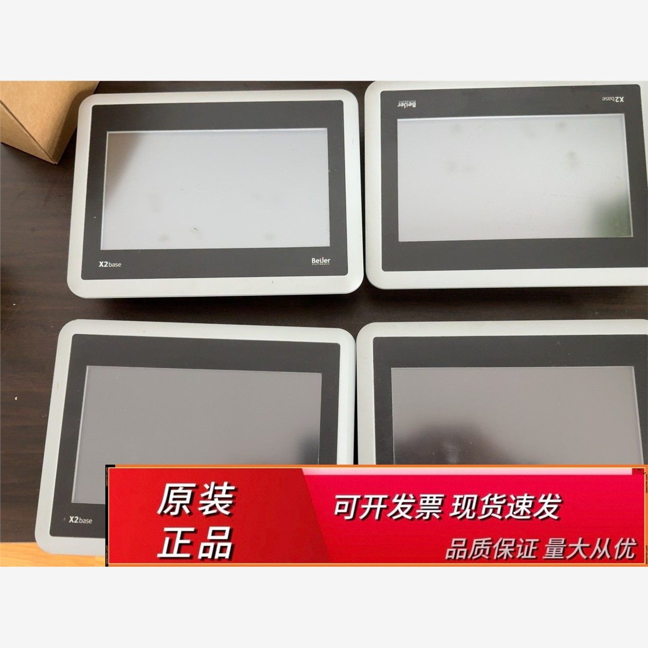 x2base7v2x2base7v2x2bas