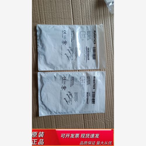 全新安沃驰AVENTICS实物拍摄议价