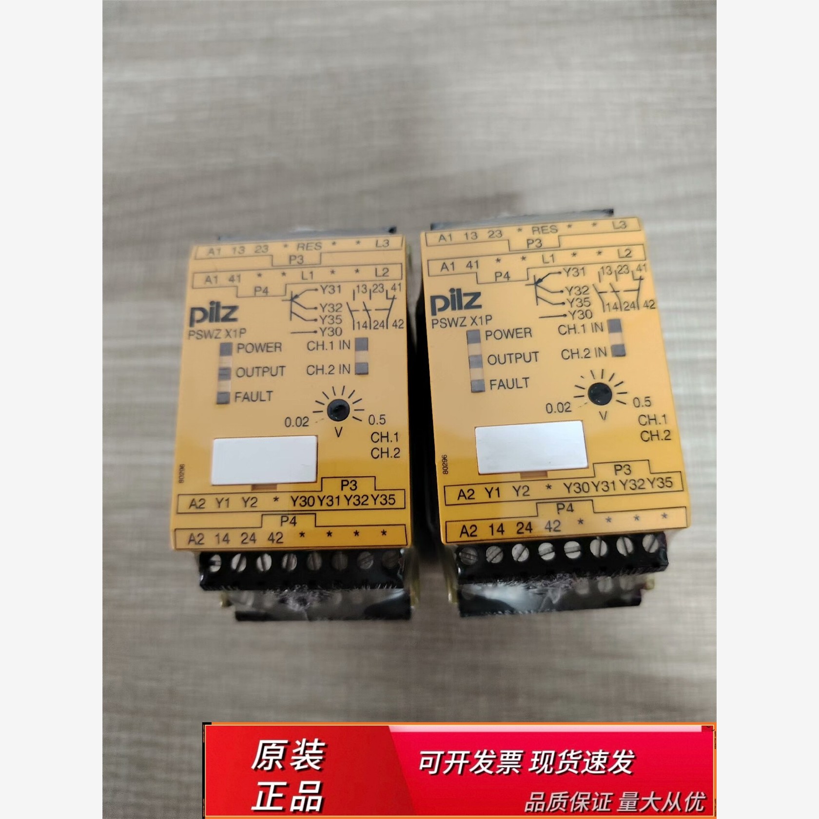 pilz皮尔兹安全继电器PNO