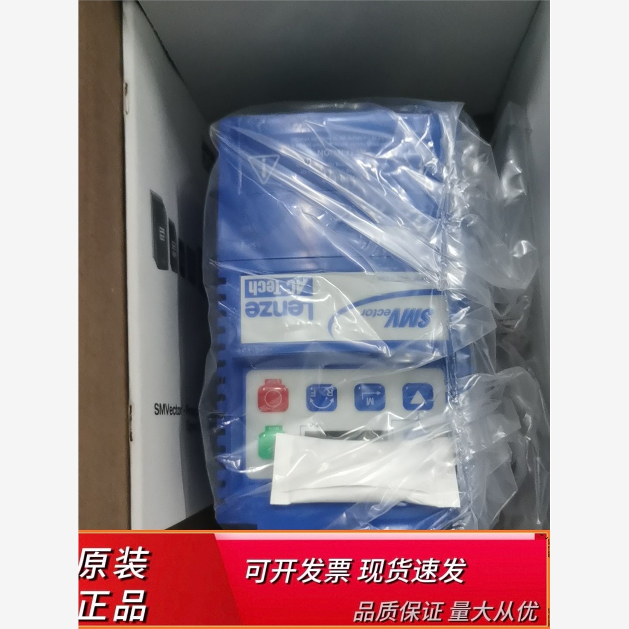 LENZE伦茨变频器ESV371N