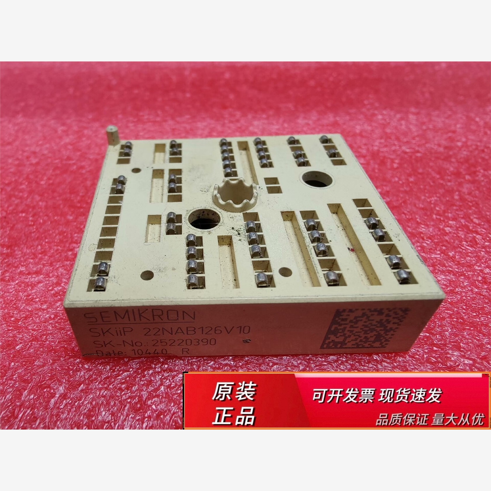 西门康模块SKIIP22NAB12