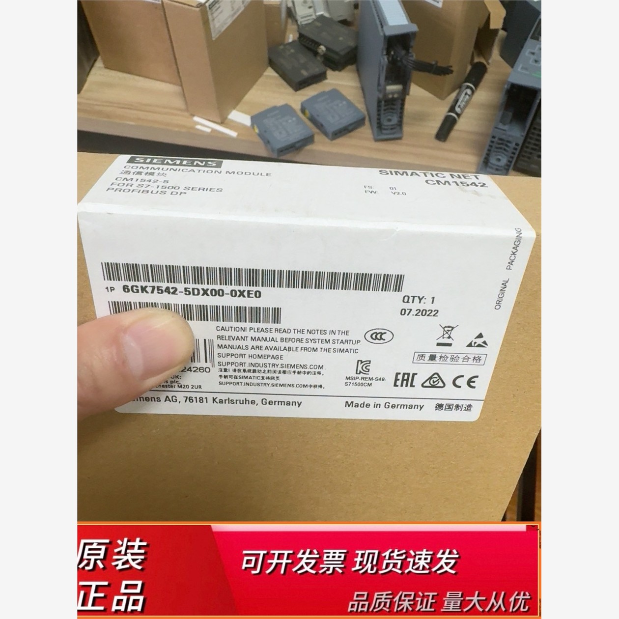 6GK542-5DX00-0XE0 原装现货